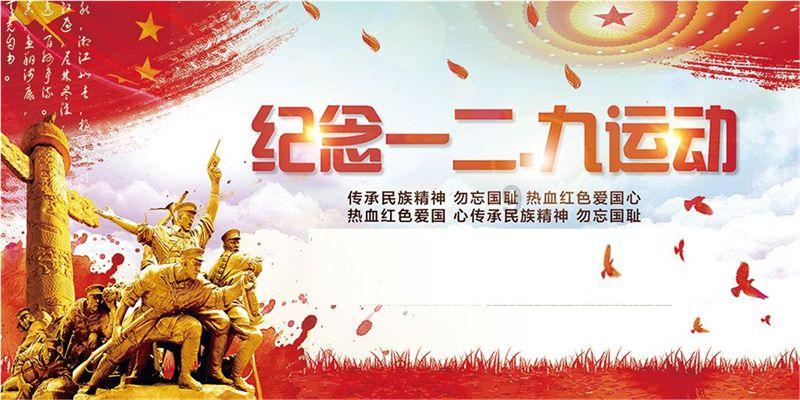 最美的校园女生66