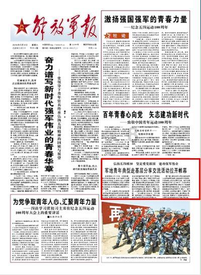 逃离废弃的建筑